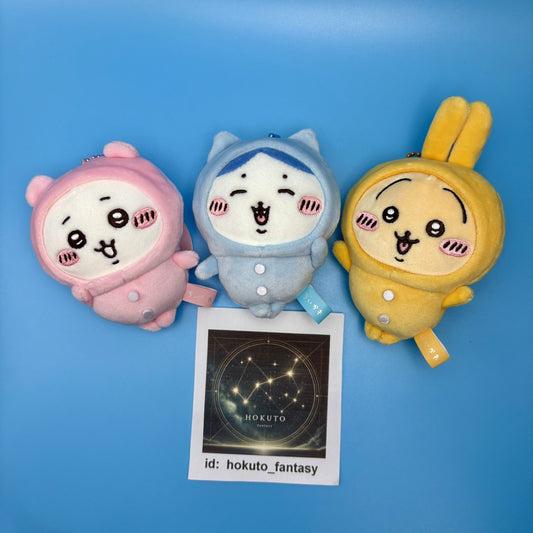 Llavero auténtico de la mascota Chiikawa | Serie Fiesta de Pijamas