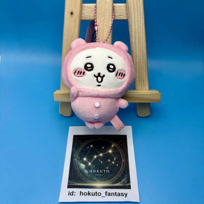 Llavero auténtico de la mascota Chiikawa | Serie Fiesta de Pijamas