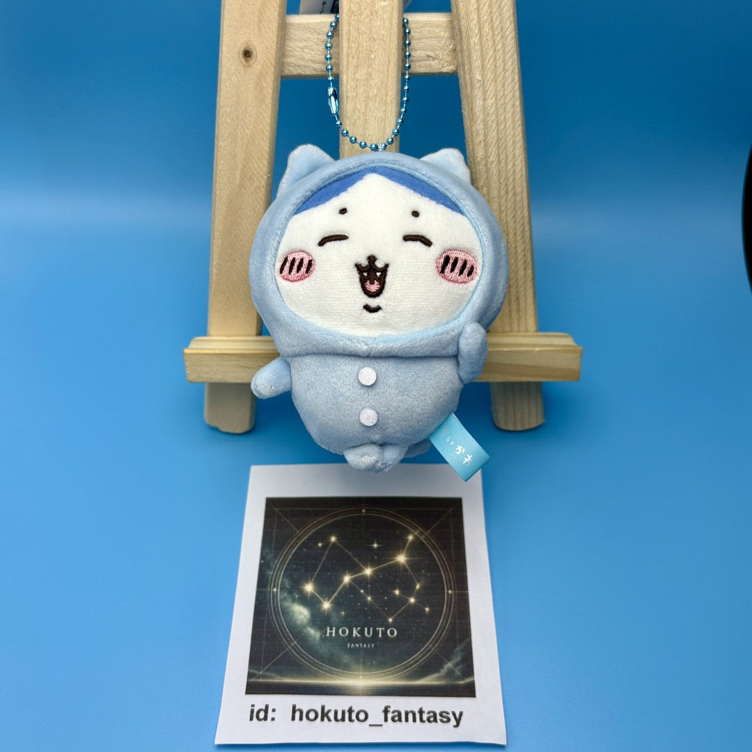 Llavero auténtico de la mascota Chiikawa | Serie Fiesta de Pijamas