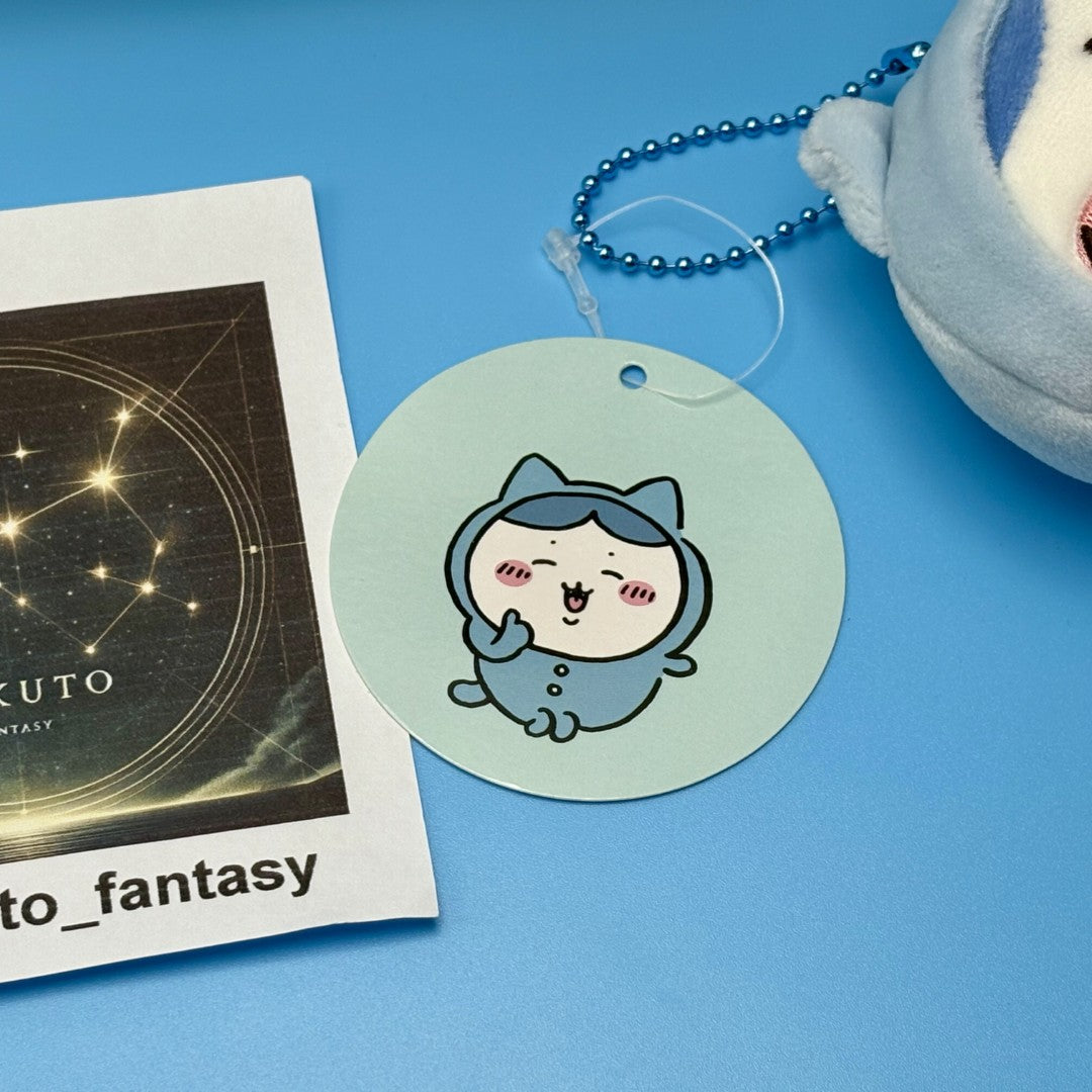 Llavero auténtico de la mascota Chiikawa | Serie Fiesta de Pijamas