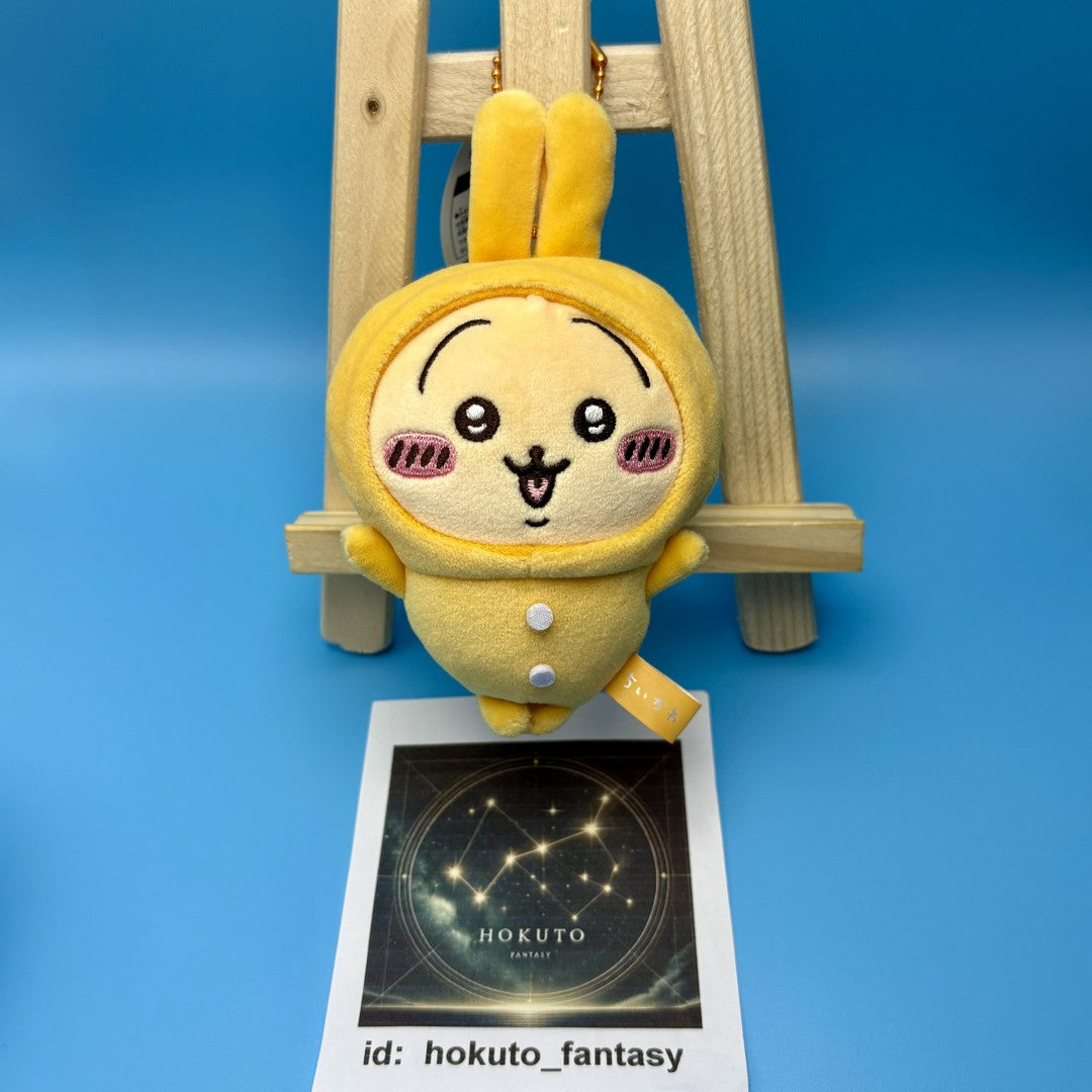 Llavero auténtico de la mascota Chiikawa | Serie Fiesta de Pijamas