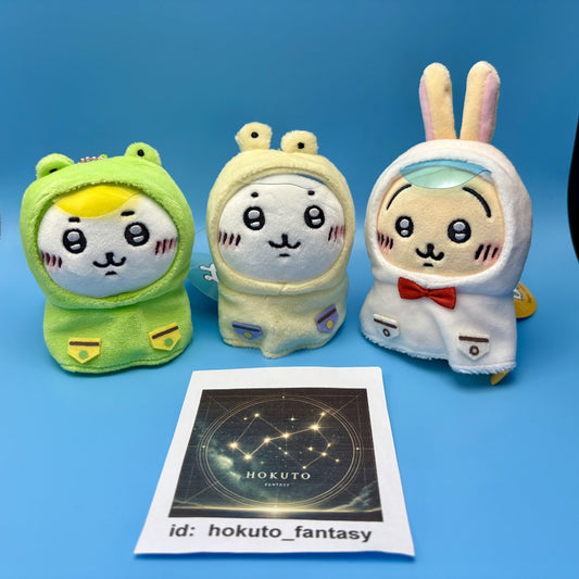 Llavero auténtico de la mascota Chiikawa | Serie Día Lluvioso