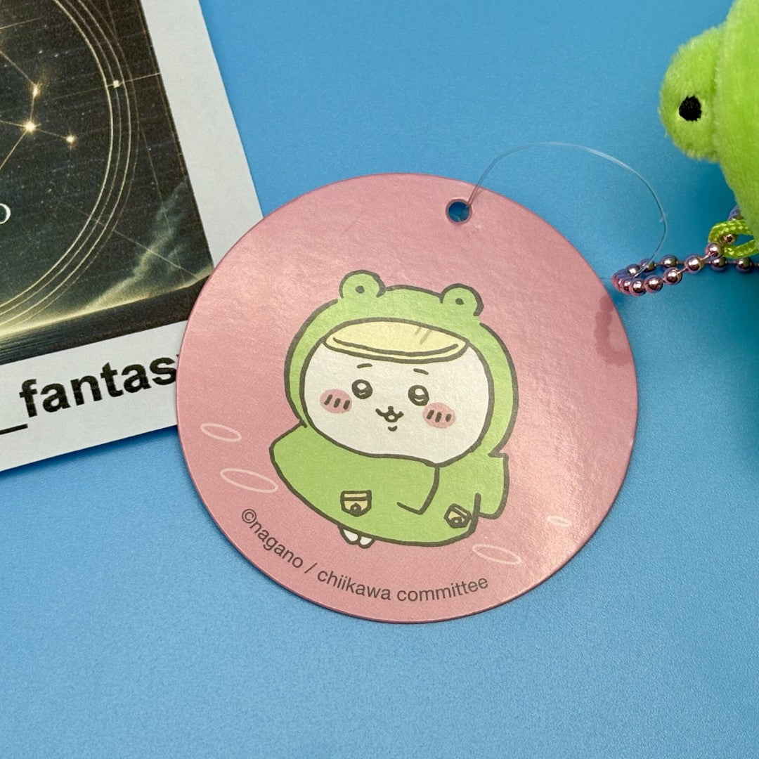 Chiikawa Authentic Mascot Keychain | Rainy Day Series
