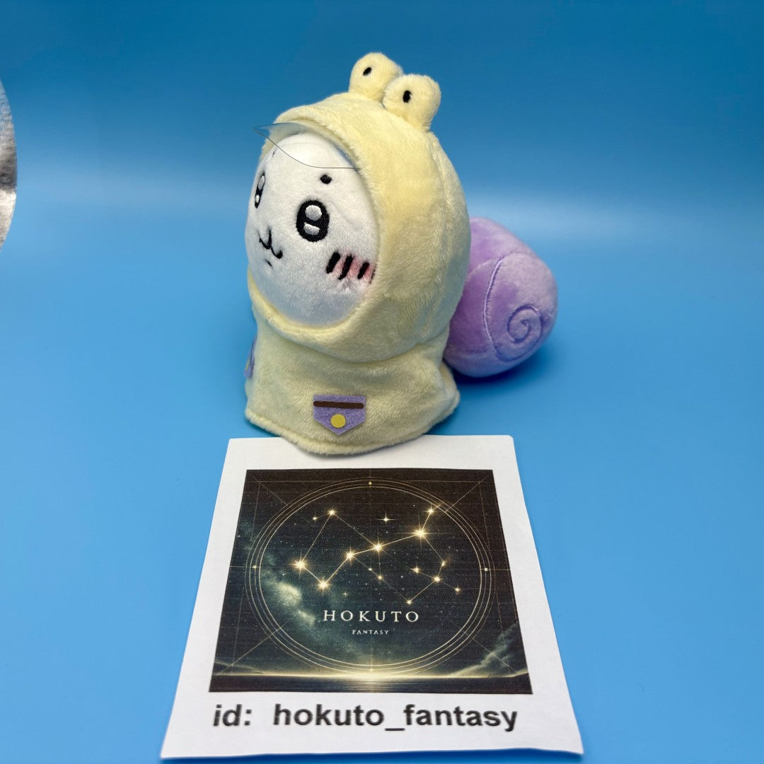 Chiikawa Authentic Mascot Keychain | Rainy Day Series