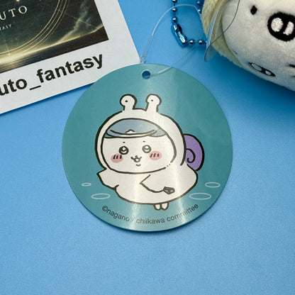 Chiikawa Authentic Mascot Keychain | Rainy Day Series
