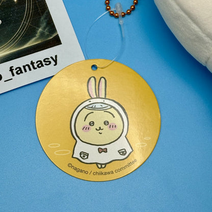 Chiikawa Authentic Mascot Keychain | Rainy Day Series