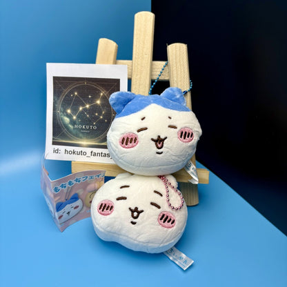 Chiikawa Big-Head Plush Mascot Gacha Toy | Imported from Japan