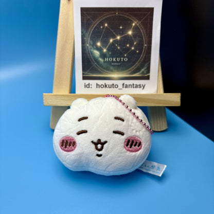 Chiikawa Big-Head Plush Mascot Gacha Toy | Imported from Japan