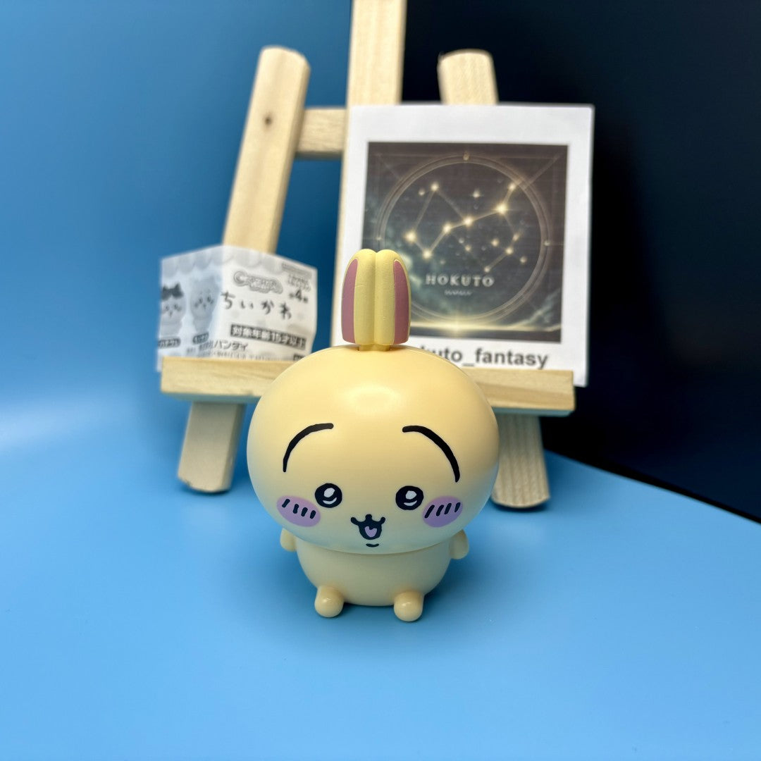 Chiikawa Assembled Gacha Figure Toy | Bandai Namco Japan