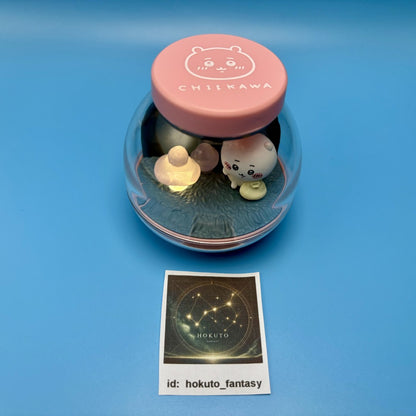 Chiikawa Premium Gacha Toy| Bandai Namco Japan| Scene Diorama