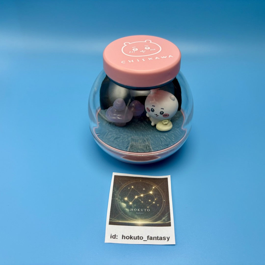 Chiikawa Premium Gacha Toy| Bandai Namco Japan| Scene Diorama