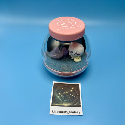 Chiikawa Premium Gacha Toy| Bandai Namco Japan| Scene Diorama