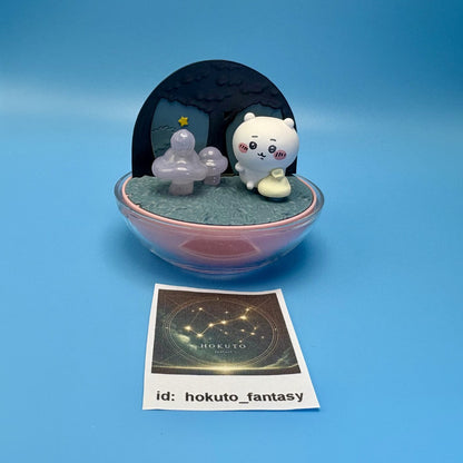 Chiikawa Premium Gacha Toy| Bandai Namco Japan| Scene Diorama