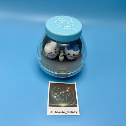 Chiikawa Premium Gacha Toy| Bandai Namco Japan| Scene Diorama