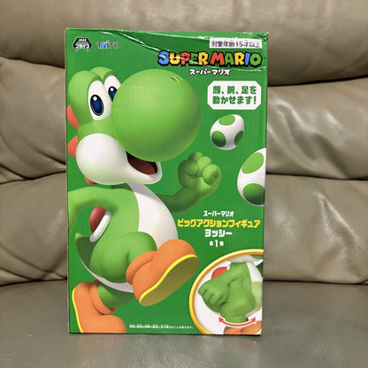 Super Mario – Yoshi 30cm Large Action Figure (Articulated) | Taito Japan