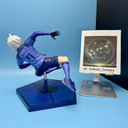 Blue Lock - Seishiro Nagi PVC Figure | Bandai Banpresto Japan