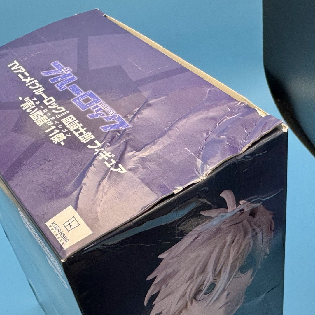 Blue Lock - Seishiro Nagi PVC Figure | Bandai Banpresto Japan