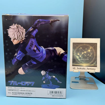 Blue Lock - Seishiro Nagi PVC Figure | Bandai Banpresto Japan