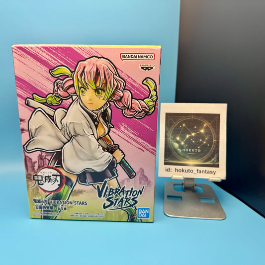 Demon Slayer - Mitsuri Kanroji PVC figure | Bandai Banpresto Japan