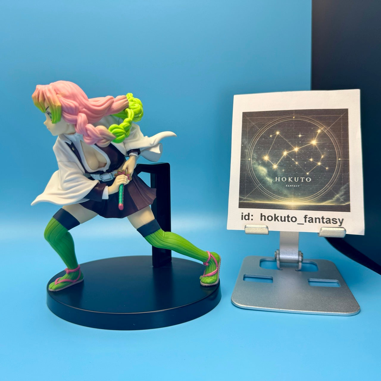 Demon Slayer - Mitsuri Kanroji PVC figure | Bandai Banpresto Japan