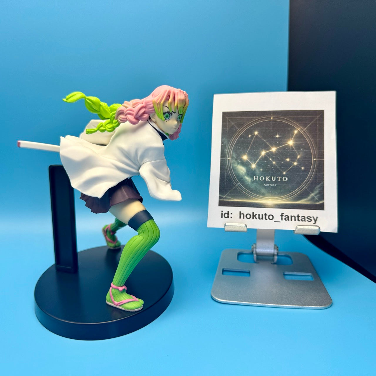 Demon Slayer - Mitsuri Kanroji PVC figure | Bandai Banpresto Japan