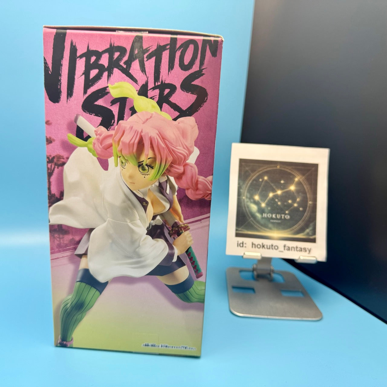 Demon Slayer - Mitsuri Kanroji PVC figure | Bandai Banpresto Japan