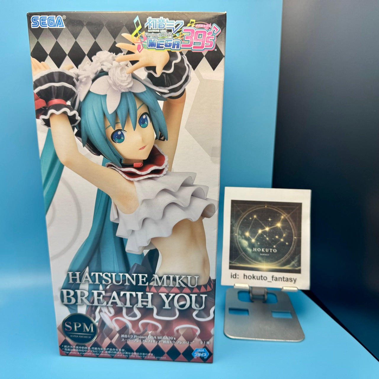 Hatsune Miku Super Premium PVC figure | Sega Japan