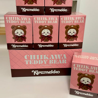 Chiikawa Authentic Mascot Keychain (Large) | Kiramekko Teddy Bear