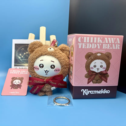 Chiikawa Authentic Mascot Keychain (Large) | Kiramekko Teddy Bear