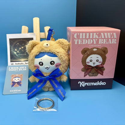 Chiikawa Authentic Mascot Keychain (Large) | Kiramekko Teddy Bear