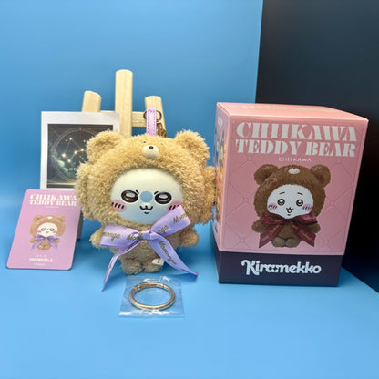 Chiikawa Authentic Mascot Keychain (Large) | Kiramekko Teddy Bear