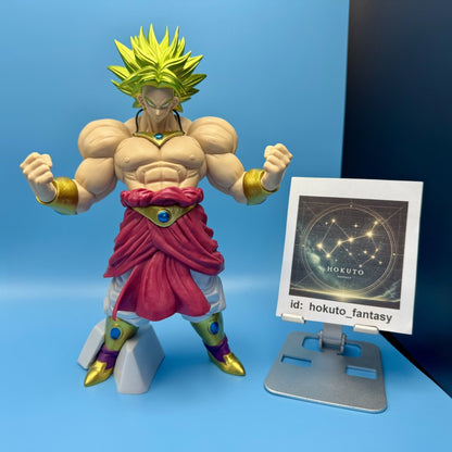 Dragon Ball - Legendary Super Saiyan Broly PVC figure | Bandai Banpresto Japan