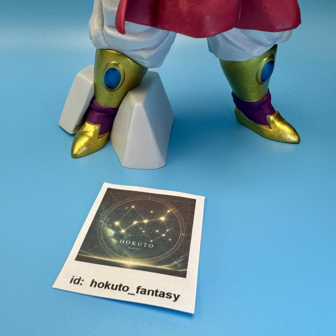 Dragon Ball - Legendary Super Saiyan Broly PVC figure | Bandai Banpresto Japan