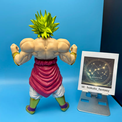 Dragon Ball - Legendary Super Saiyan Broly PVC figure | Bandai Banpresto Japan