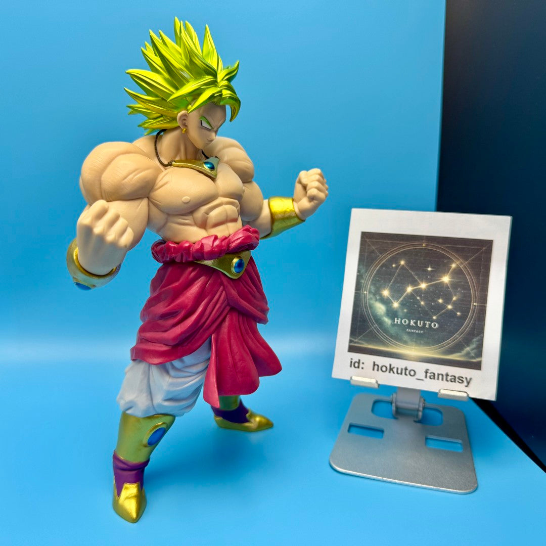 Dragon Ball - Legendary Super Saiyan Broly PVC figure | Bandai Banpresto Japan