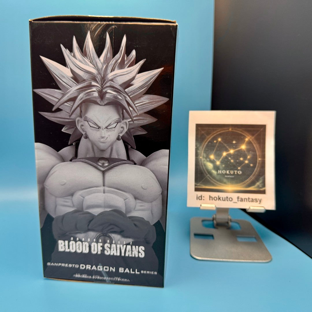 Dragon Ball - Legendary Super Saiyan Broly PVC figure | Bandai Banpresto Japan