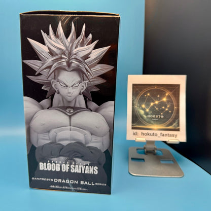 Dragon Ball - Legendary Super Saiyan Broly PVC figure | Bandai Banpresto Japan