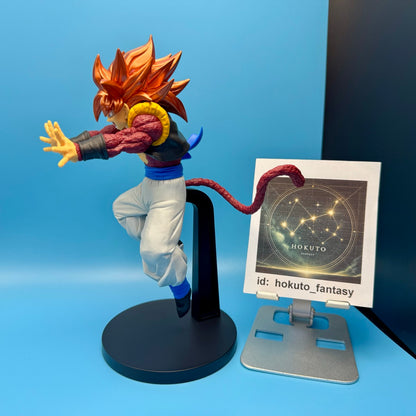 Dragon Ball - Super Saiyan 4 Gogeta PVC figure | Bandai Banpreseto Japan