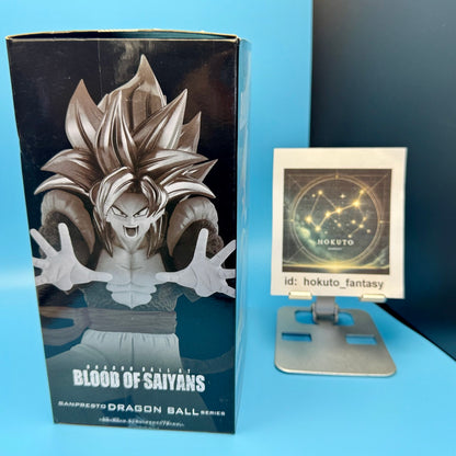 Dragon Ball - Super Saiyan 4 Gogeta PVC figure | Bandai Banpreseto Japan