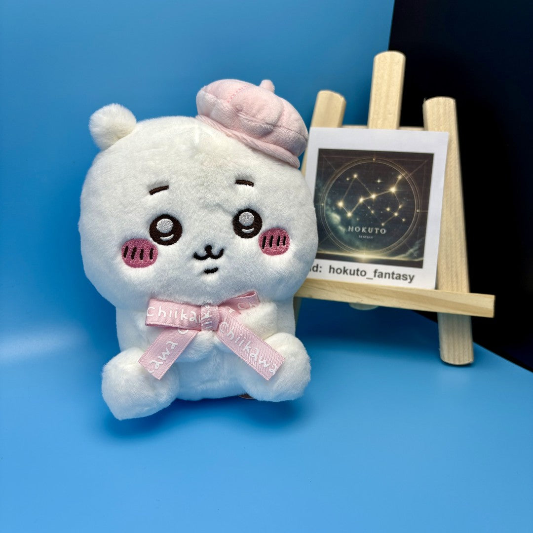 Peluche mascotte authentique Chiikawa | Peluche souvenir de Tokyo