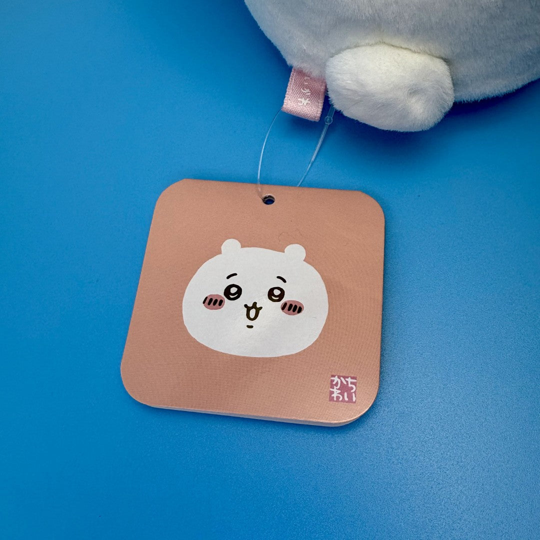 Peluche mascotte authentique Chiikawa | Peluche souvenir de Tokyo