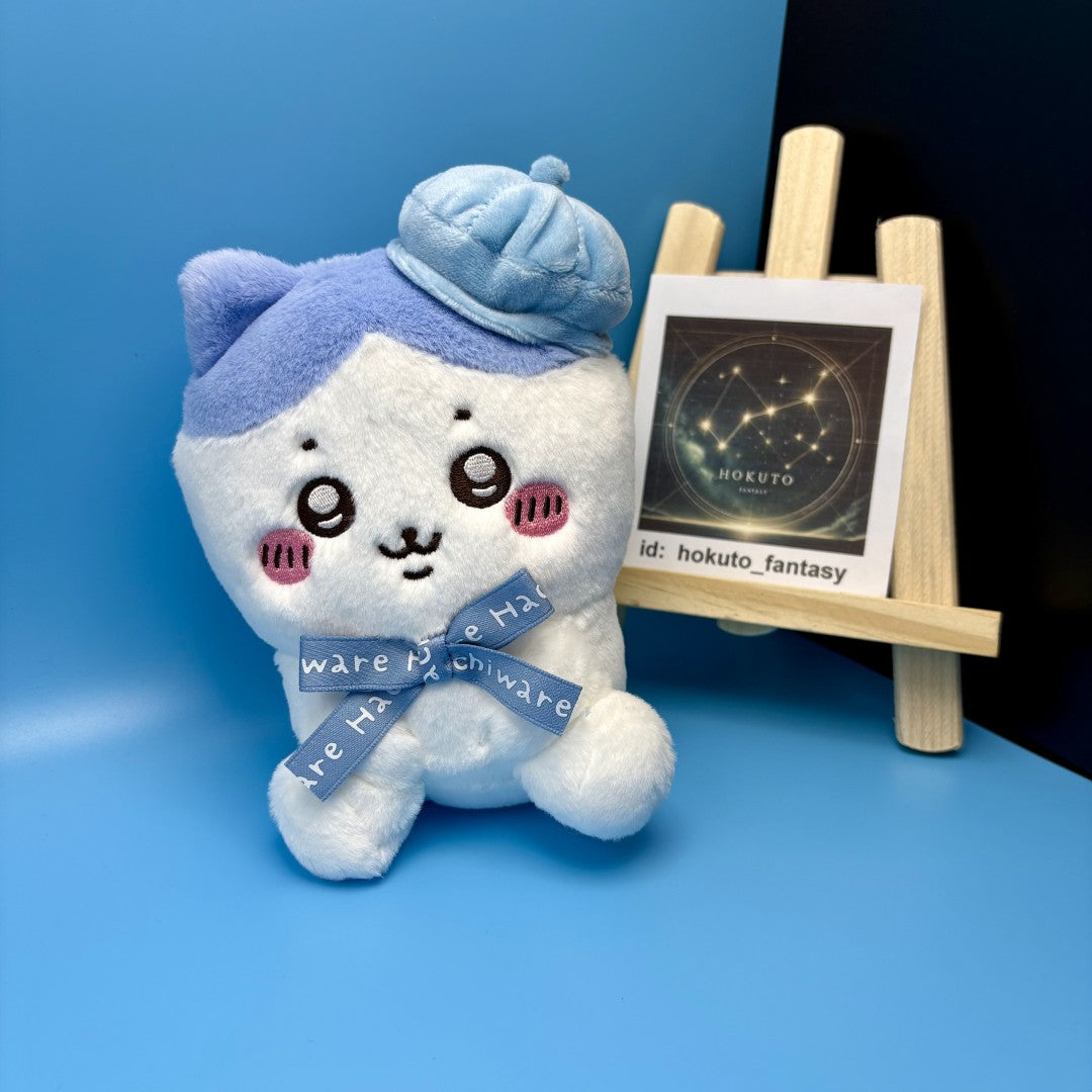 Peluche mascotte authentique Chiikawa | Peluche souvenir de Tokyo