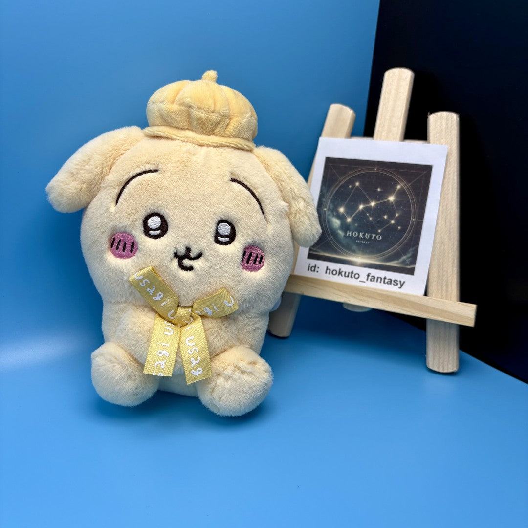 Peluche mascotte authentique Chiikawa | Peluche souvenir de Tokyo