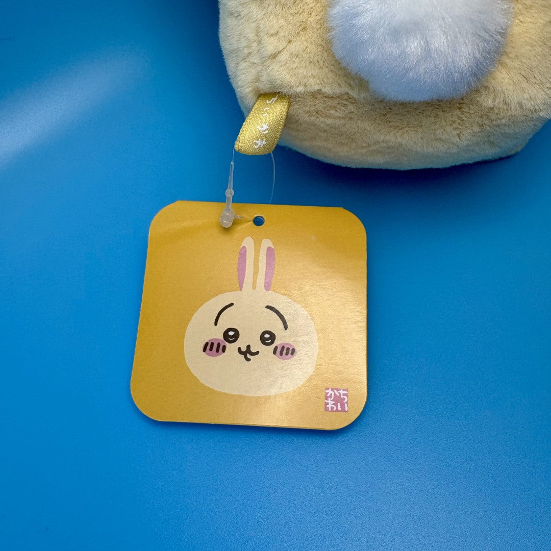 Peluche mascotte authentique Chiikawa | Peluche souvenir de Tokyo