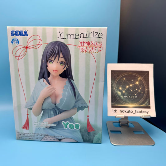 Yae Yumemirize PVC Figure | Tying the Knot with an Amagami Sister | Sega Japan