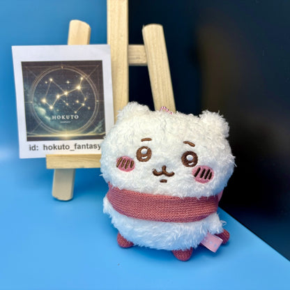 Chiikawa Authentic Mascot Keychain | Winter Scarf Plush Keychain