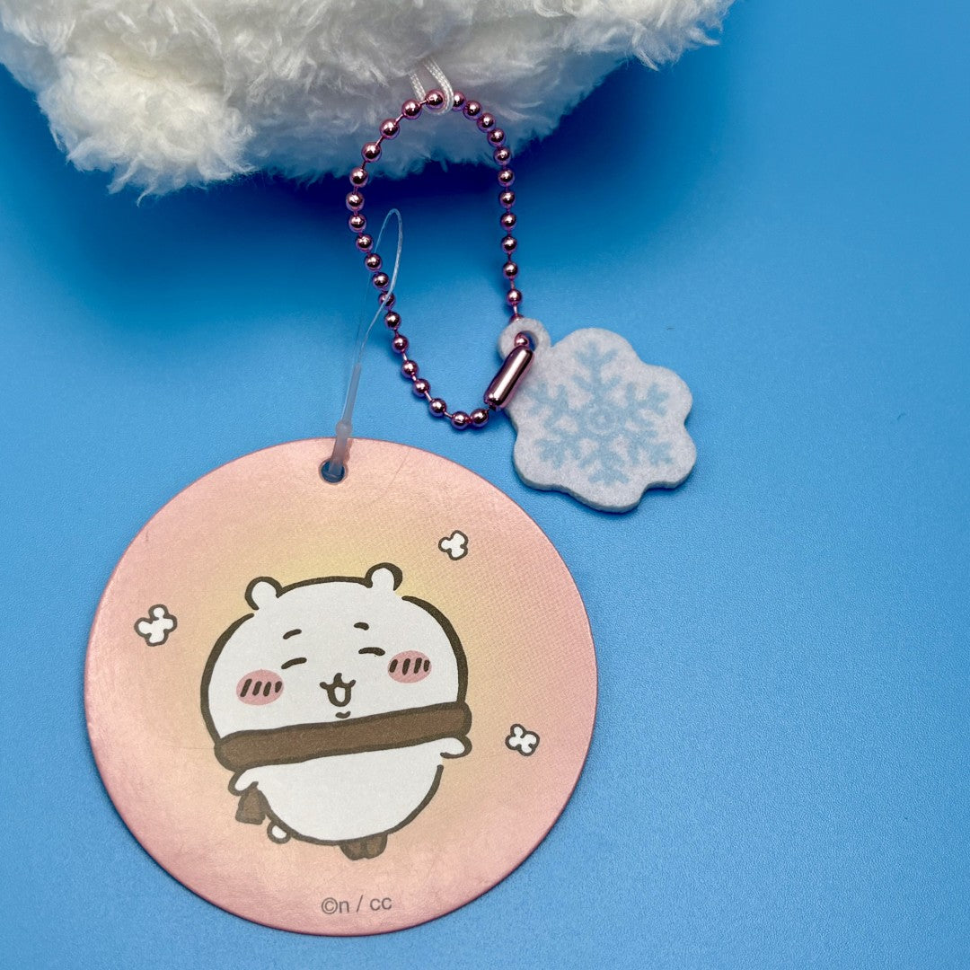 Chiikawa Authentic Mascot Keychain | Winter Scarf Plush Keychain