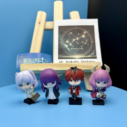 Funérailles de Frieren Gacha Capsule Toy | Bandai Japon