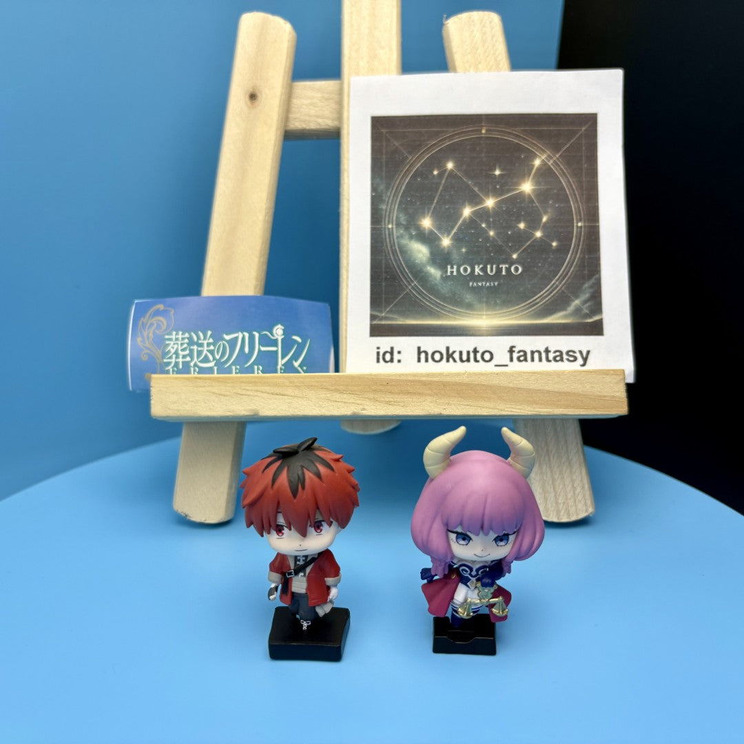 Funérailles de Frieren Gacha Capsule Toy | Bandai Japon