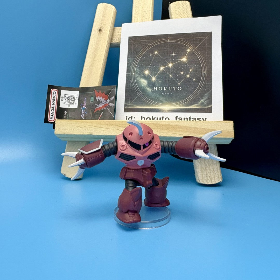 Jouet capsule Gundam Gacha | Bandai Japon